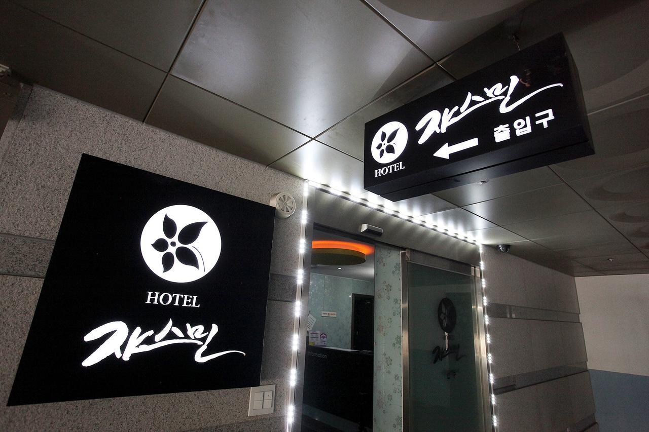 Hotel Jasmine Seoul Ngoại thất bức ảnh