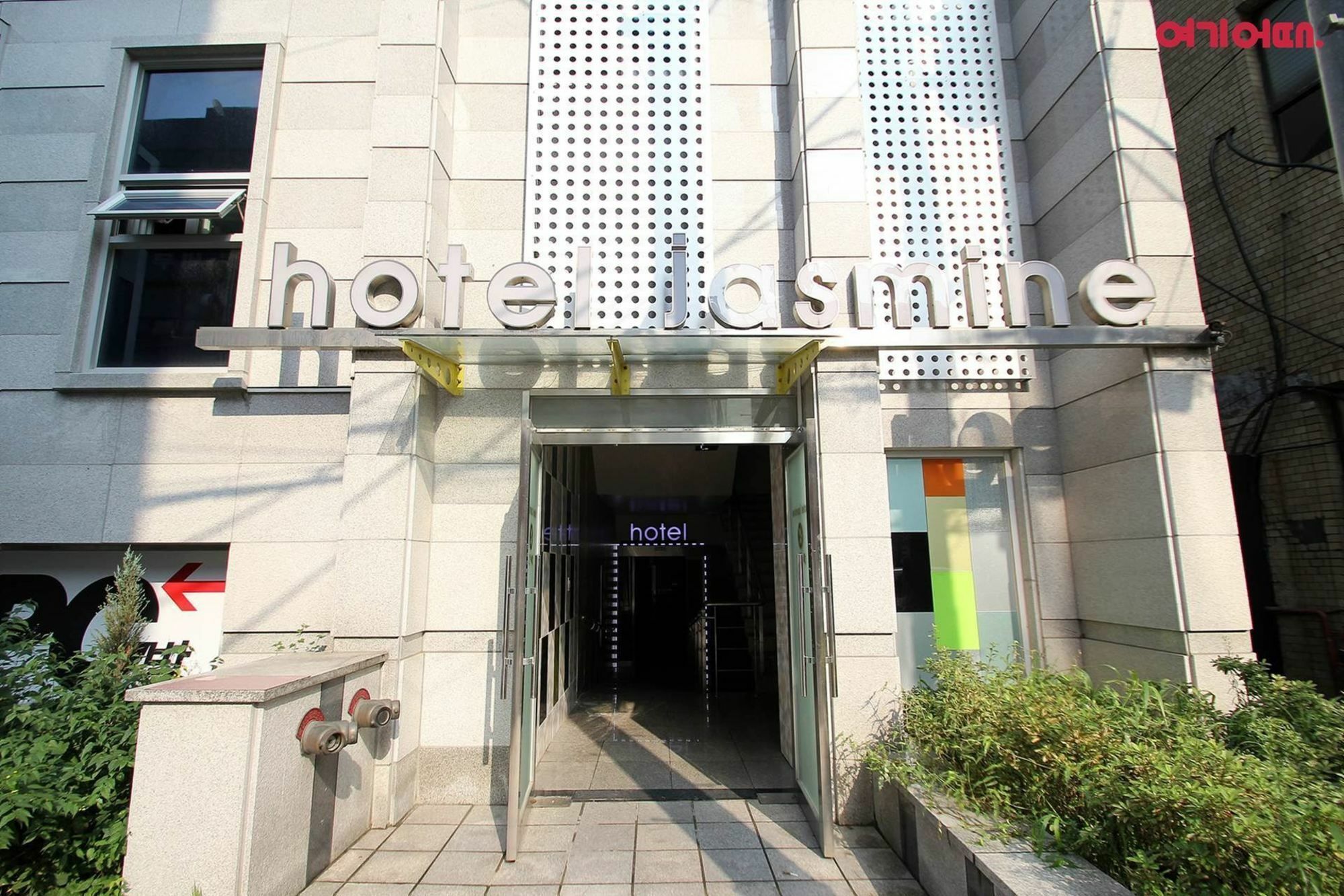 Hotel Jasmine Seoul Ngoại thất bức ảnh